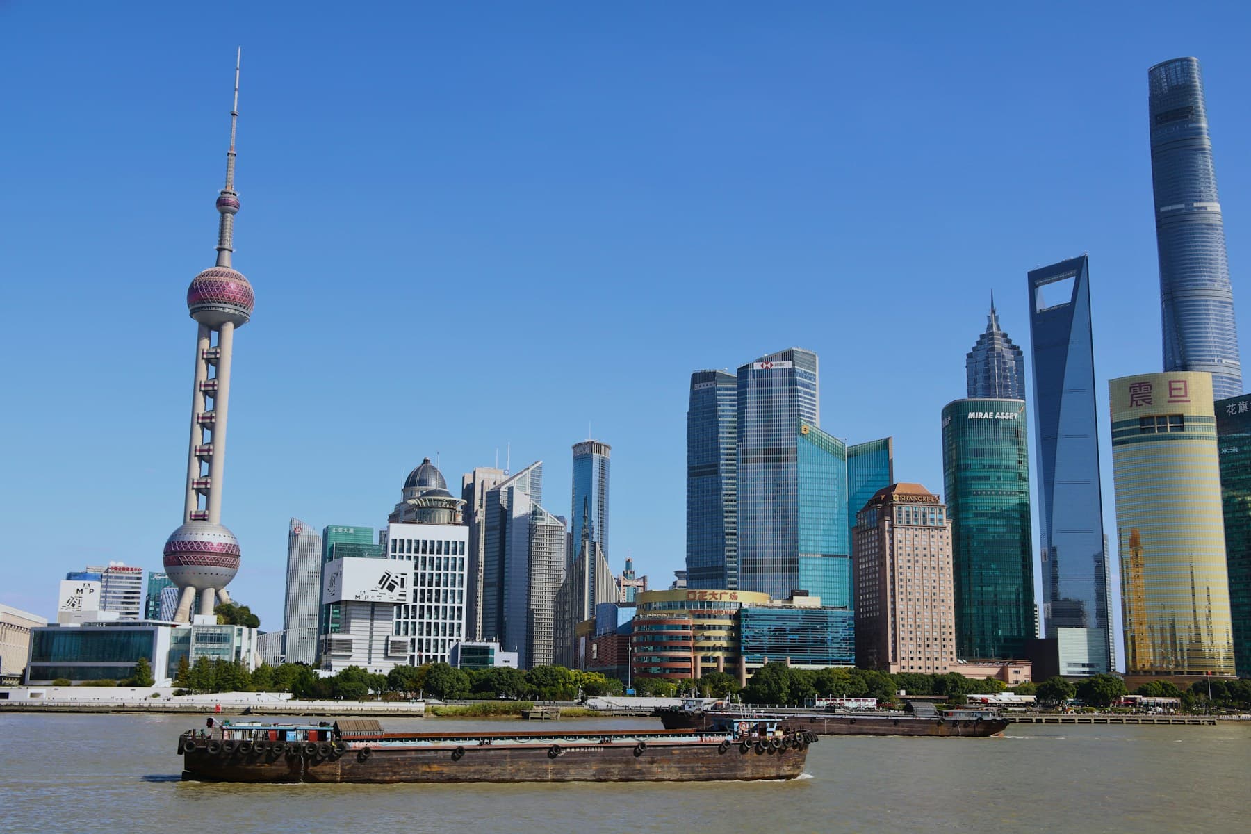 Shanghai skyline as a flexible custom China route placeholder