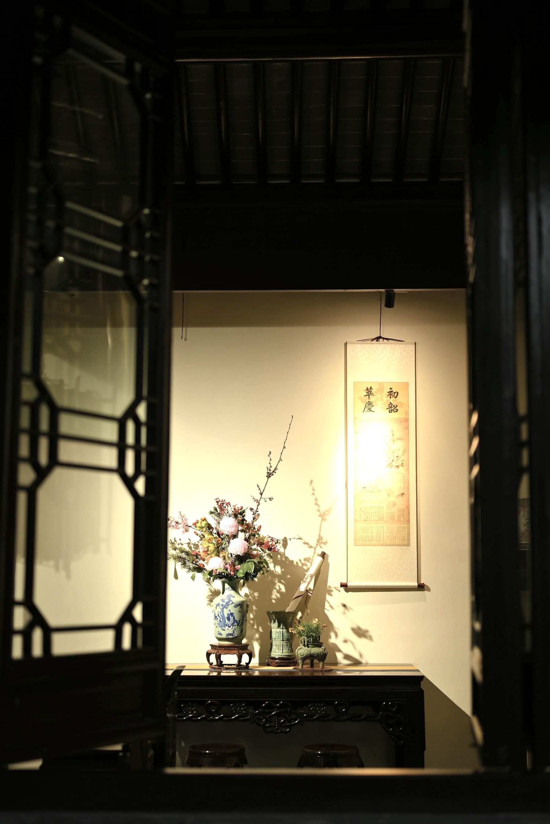 Suzhou classical interior garden detail