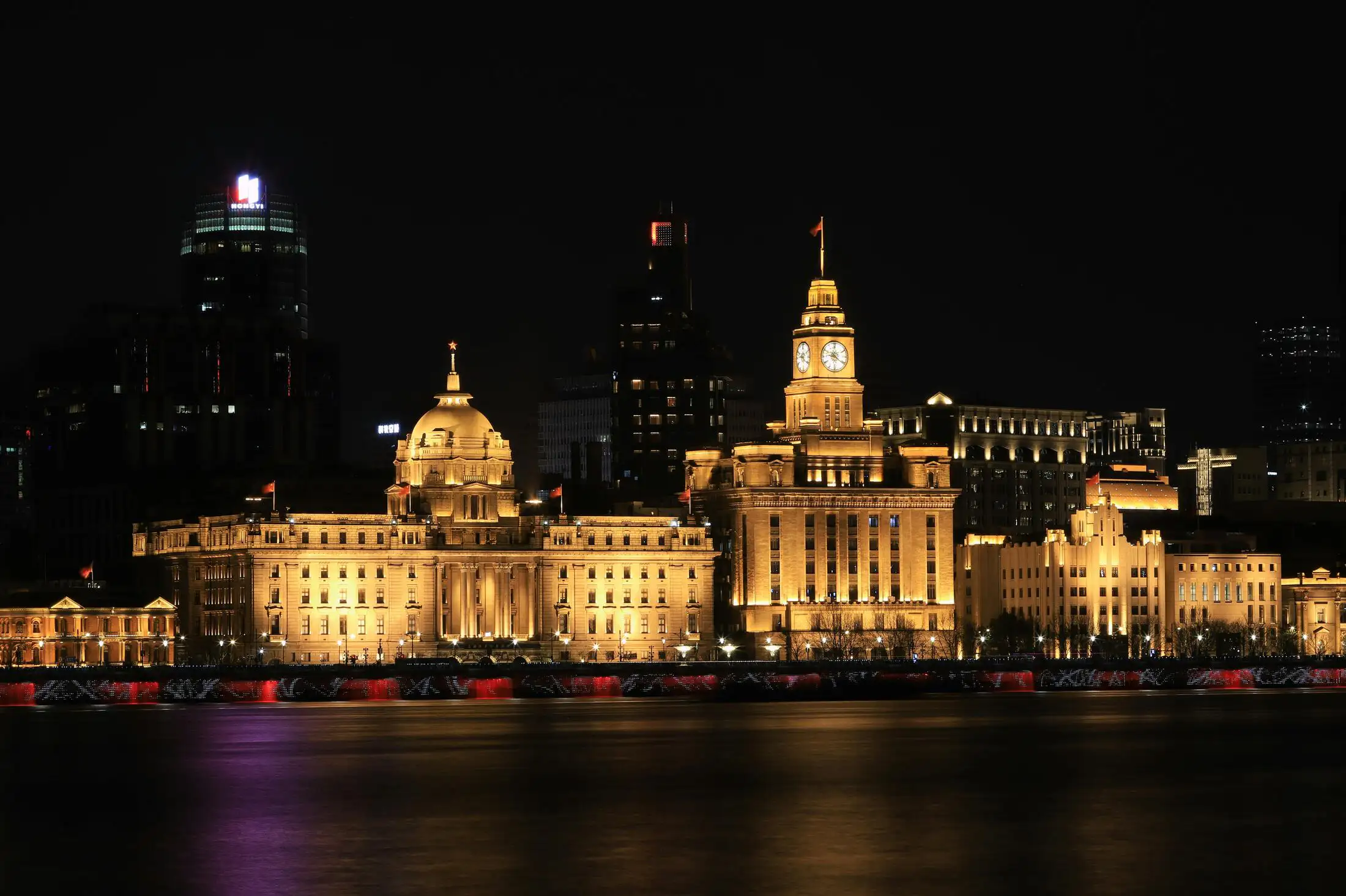 Shanghai Bund skyline at night