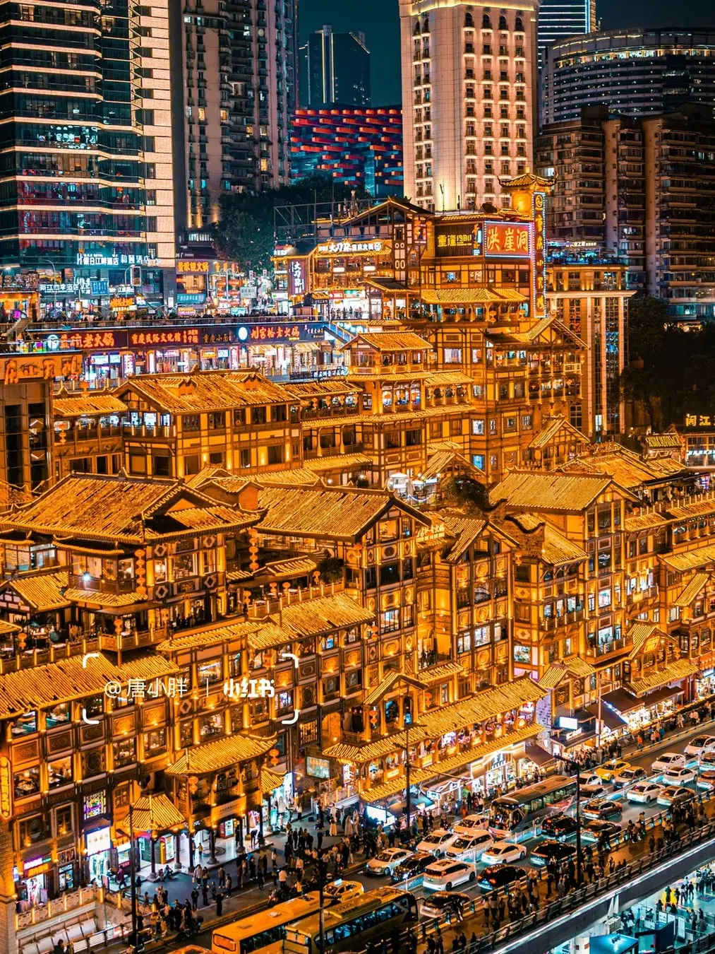 Chongqing Hongyadong for Chengdu Chongqing route direction