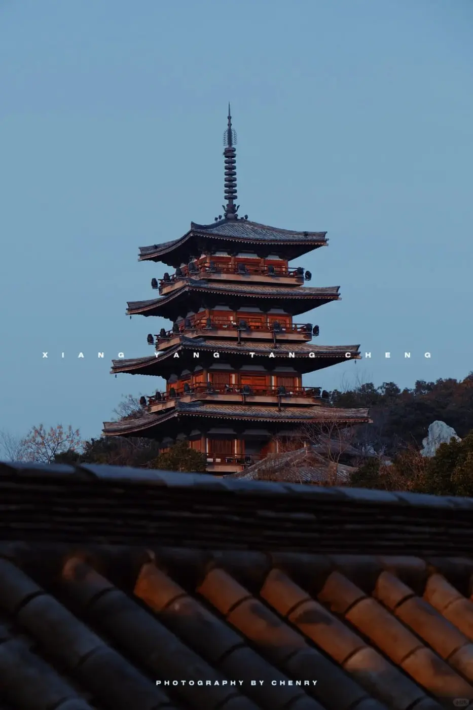 Xi'an ancient city layer for a Silk Road starter route