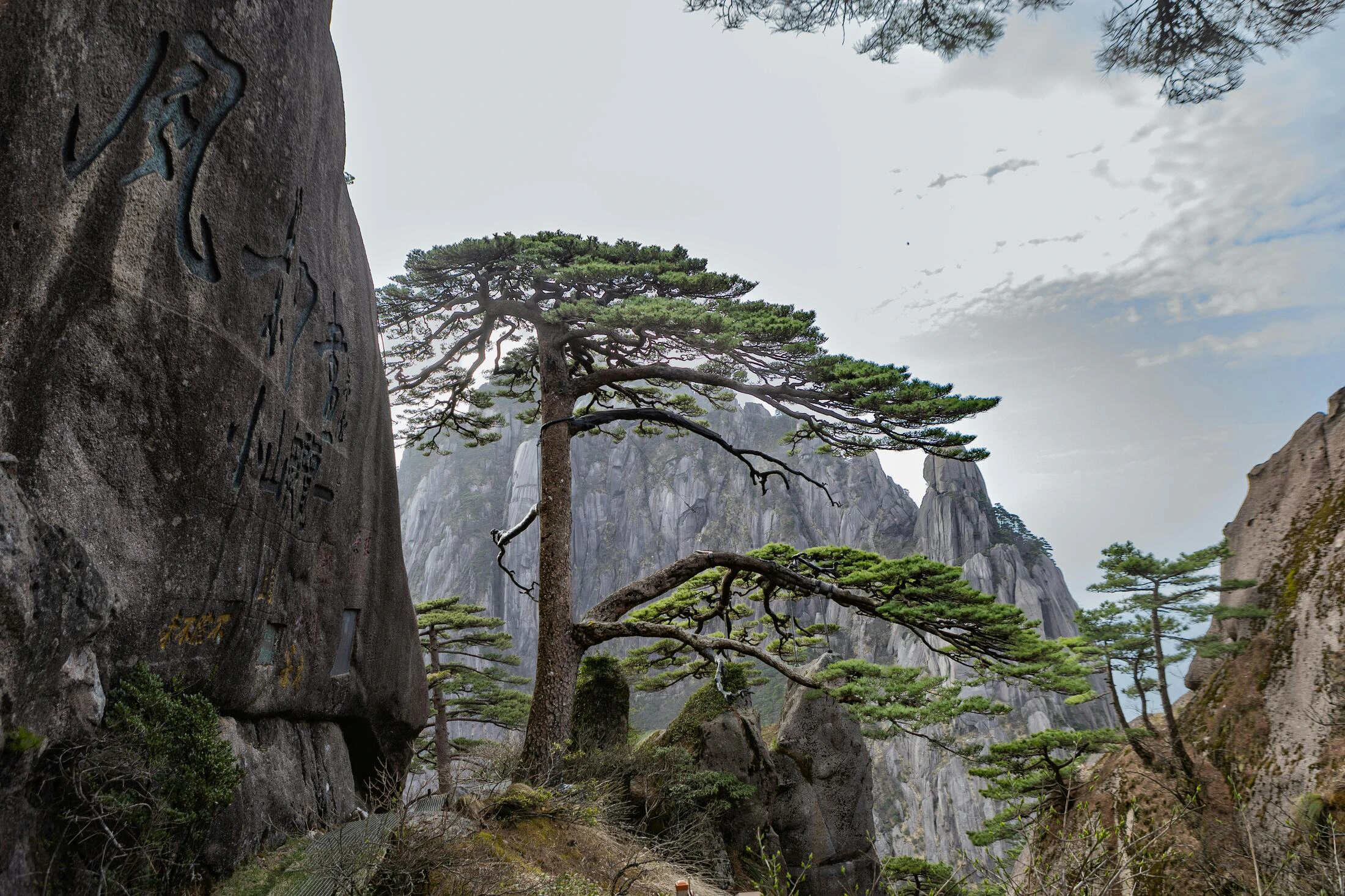 Huangshan mountain scenery representing route clarity before booking
