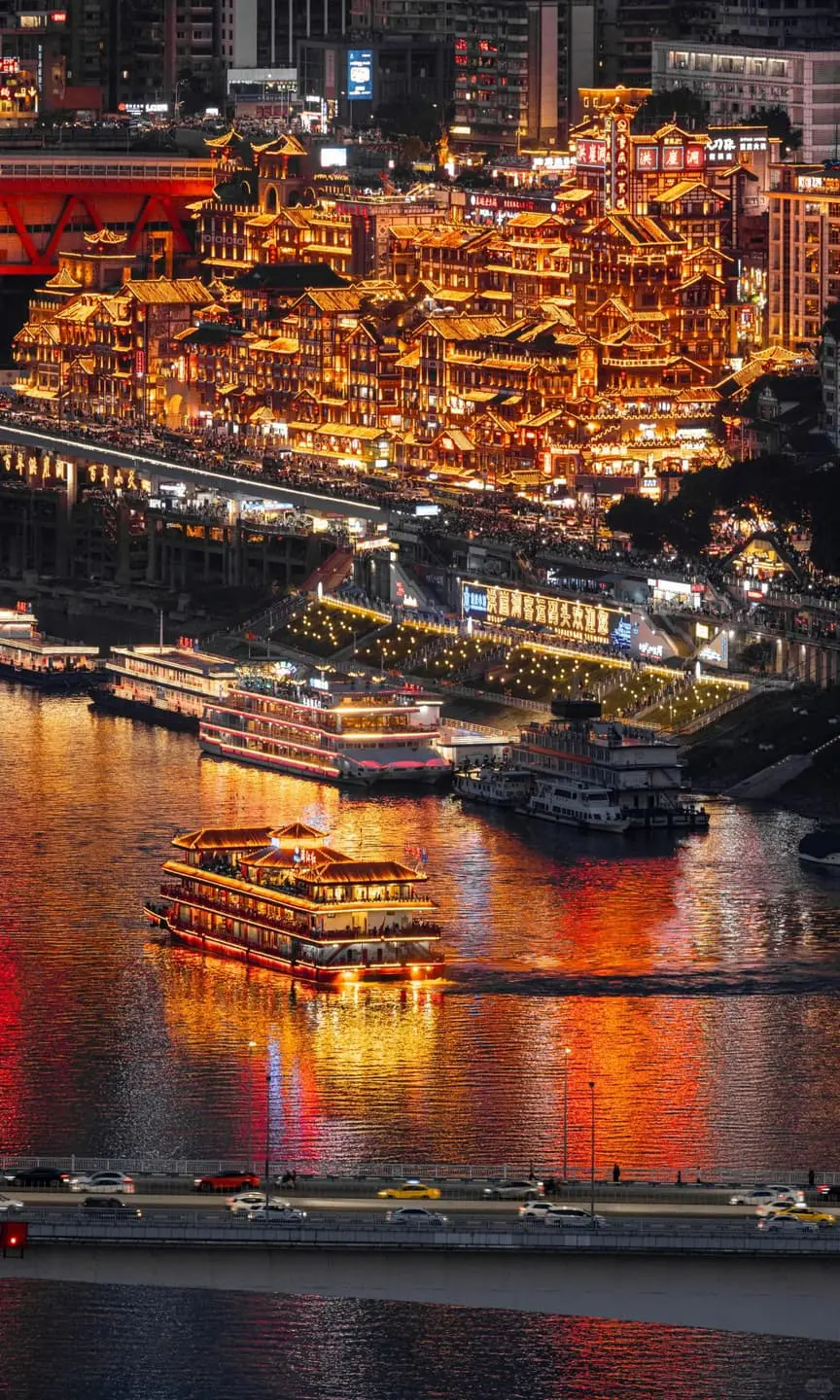 Chongqing and Wulong Short Route Arrive in Chongqing - Hotel check-in, Jiefangbei, Bayi Food Street, H... material-library route evidence
