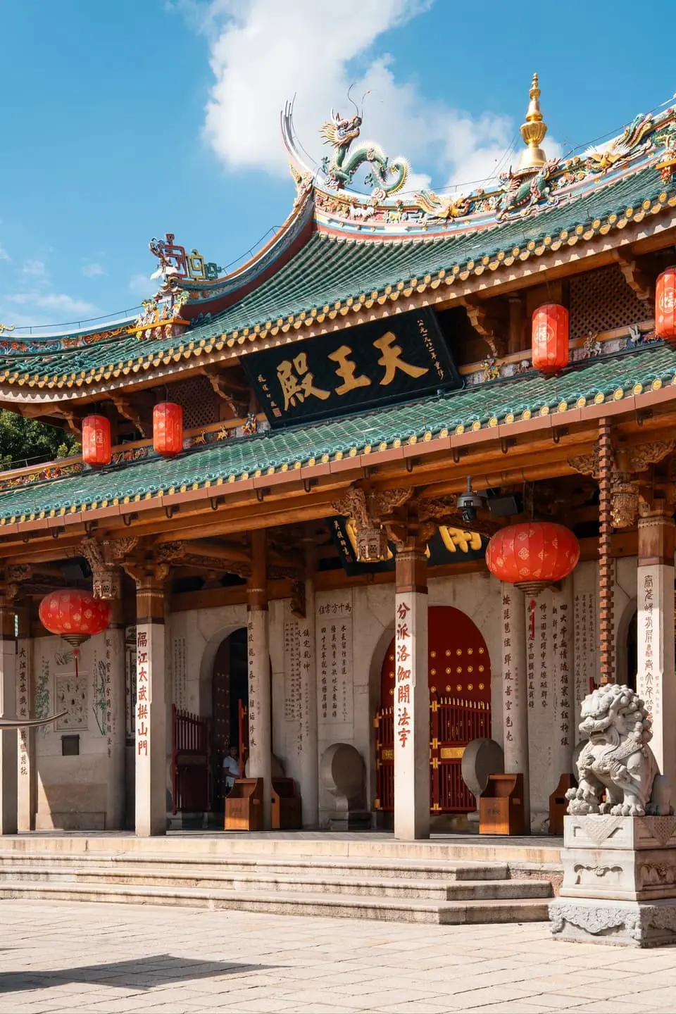 7 day Fujian with Xiamen, Tulou, Quanzhou, and Wuyishan Arrive in Xiamen and keep the evening around Zhongshan Road, old-city... material-library route evidence